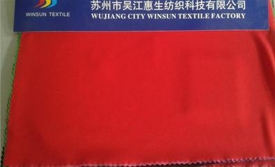 70D针织布 轻盈透气的现代纺织新宠，布工厂教你如何选材